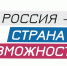 Стартовал второй модуль образовательной программы «Женщина-лидер» - Сетевое издание Дербент