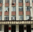 В рамках Антикризисной программы Минтруда Дагестана удалось трудоустроить около 3 тысяч жителей республики. - Дербентский район