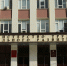 В рамках Антикризисной программы Минтруда Дагестана удалось трудоустроить около 3 тысяч жителей республики - Сетевое издание Дербент