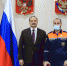 Сергей Меликов вручил госнаграды сотрудникам дагестанского МЧС - Сетевое издание Дербент