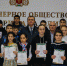 Награждение победителей спартакиад СКФО и всероссийского конкурса «Юный художник» - Дербентский район