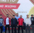Комитет по лесному хозяйству РД принял участие в выполнении нормативов комплекса ГТО - Сетевое издание Дербент