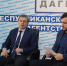 В 2021 году в 11 районах Дагестана будет проведена газификация - Сетевое издание Дербент