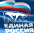 В «Единой России» разработали новые меры поддержки малого и среднего бизнеса - Сетевое издание Дербент