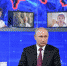 Названа дата прямой линии Путина - Сетевое издание Дербент