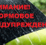В Дагестане ожидаются сильные ливни и шквалистый ветер - Сетевое издание Дербент
