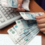 Субсидии для трудоустройства безработных - Сетевое издание Дербент