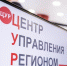 Школьные перемены — что ждёт дагестанских учеников? - Сетевое издание Дербент