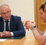 Вопросы сотрудничества Дагестана с Фондом ЖКХ обсудили в Правительстве региона - Сетевое издание Дербент