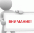 В Республике Дагестан стартовал прием заявок на получение субсидий по программе развития горных территорий - Сетевое издание Дербент