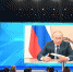 Владимир Путин доволен реализацией народной программы от «Единой России» - Сетевое издание Дербент