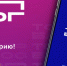 В финале федерального проекта «ТопБЛОГ» принимает участие Дагестанка - Сетевое издание Дербент