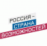 Всероссийский конкурс «Флагманы образования. Муниципалитет» объединит участников со всех регионов страны - Сетевое издание Дербент