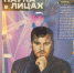 Абдулкарим Амиров: «Наша цель — убедить, что наука — это престижно» - Сетевое издание Дербент