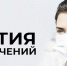 Сняты ограничения - Сетевое издание Дербент