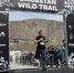 Дагестан примет третий массовый забег по горной местности «Dagestan Wild Trail-2022 - Сетевое издание Дербент
