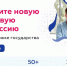 Все желающие могут принять участии в проекте «Цифровые профессии» - Сетевое издание Дербент