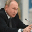 Путин предложил возродить звание матери-героини и выплачивать им по 1 млн рублей - Сетевое издание Дербент