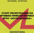 В Дагестане пройдут соревнования «Мультигонка» - Сетевое издание Дербент