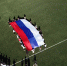В Дербенте развернули российский триколор в преддверии Дня России - Администрация г. Дербент