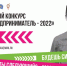 Молодые предприниматели на связи? - Сетевое издание Дербент