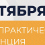 Агентство информации и печати Республики Дагестан проведет научно-практическую конференцию «Новые формы терроризма. Методы и способы противодействия в современных условиях» - Сетевое издание Дербент