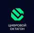Молодежь Дербента приглашается к участию в региональном чемпионате по программированию «Цифровой октагон» - Газета Дербентские новости