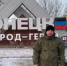 Уроженец села Ашага-Ярак Хивского района передал автомобиль «Нива» в зону СВО - Сетевое издание Дербент