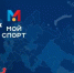 В Республике Дагестан запущена цифровизация спорта совместно с платформой «Мой спорт» - Дербентский район