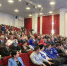 Форум-семинар первичных отделений партии «Единая Россия» прошел в Махачкале - Сетевое издание Дербент
