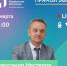 Благоустройство территорий по программе - Сетевое издание Дербент