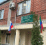 27 несанкционированных свалок ликвидировали в Дагестане благодаря Россельхознадзору - Газета Ватан