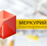 Одна тонна молока превратилась в 4 тонны молочной продукции: Россельхознадзор по РД выявил факт производства готовой продукции из нелогичного объема сырья - Сетевое издание Дербент