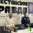 Сабир Махмудов: «Значительная часть пожаров происходит из-за неконтролируемых палов» - Сетевое издание Дербент