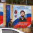 В Дербенте установили фотографии погибших героев СВО - Газета Дербентские новости