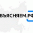 Санаторно-курортное лечение и отдых для военнослужащих - Сетевое издание Дербент