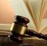 В ГД Федерального Собрания РФ несен проект федерального закона № 639663-8 «О внесении изменений в части первую и вторую Налогового кодекса РФ» - Газета Ватан