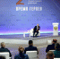 Владимир Путин встретился с первым потоком программы «Время Героев» - Сетевое издание Дербент