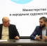 Минтуризма РД: «Предпринимателям выгоднее работать и оказывать услуги туристам открыто» - Сетевое издание Дербент
