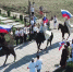 День флага Российской Федерации – символ единства и патриотизма - Газета Ватан