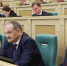 Сергей Меликов принял участие в парламентских слушаниях по проекту федерального бюджета - Дербентский район