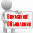 Конференция «Мой бизнес» - Газета Ватан