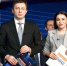 2-й Каспийский цифровой форум - Газета Ватан