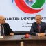 Республиканский антитеррористический форум пройдет 13-14 ноября в Махачкале - Дербентский район