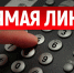 Эльмурза Саитов: Думаю, что во главу угла будут поставлены вопросы, волнующие каждого жителя Дагестана - Газета Ватан