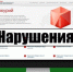 В Дагестане с помощью искусственного интеллекта выявлены нарушения при оформлении молочной продукции - Сетевое издание Дербент