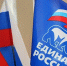 «Единая Россия» в Дагестане проведёт декаду приёмов граждан - Газета Ватан