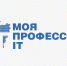 «Моя профессия – ИТ» – Республика Дагестан - Газета Ватан