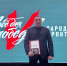 «НАРОДНЫЙ ФРОНТ. ВСЕ ДЛЯ ПОБЕДЫ!» - Собрание депутатов г.о. город Дербент