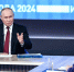 Владимир Путин об участниках кадровой программы «Время героев» - Сетевое издание Дербент